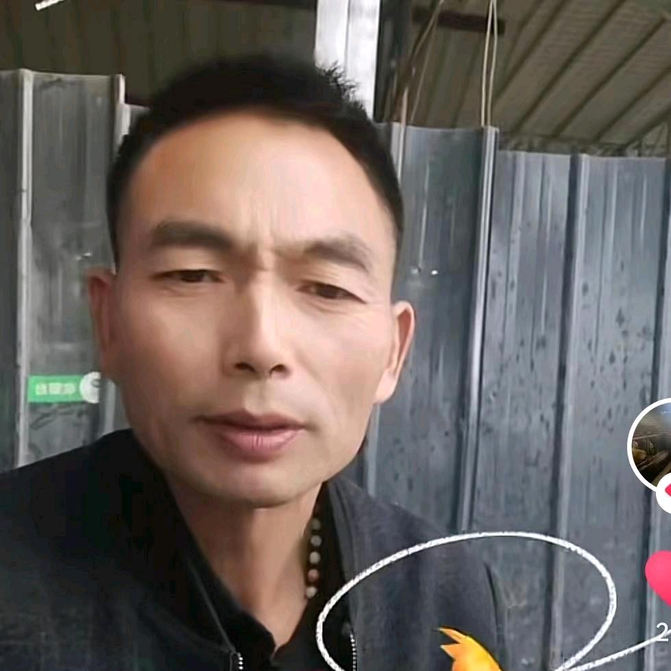 兰氏养殖户