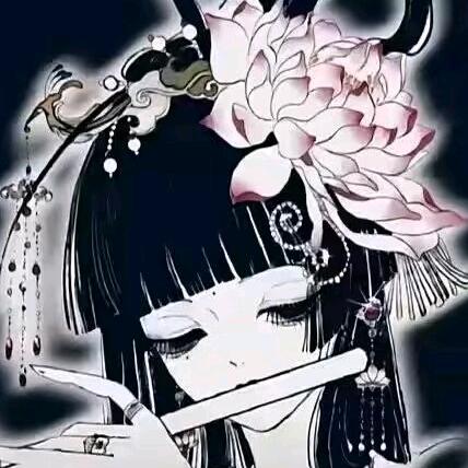 难、