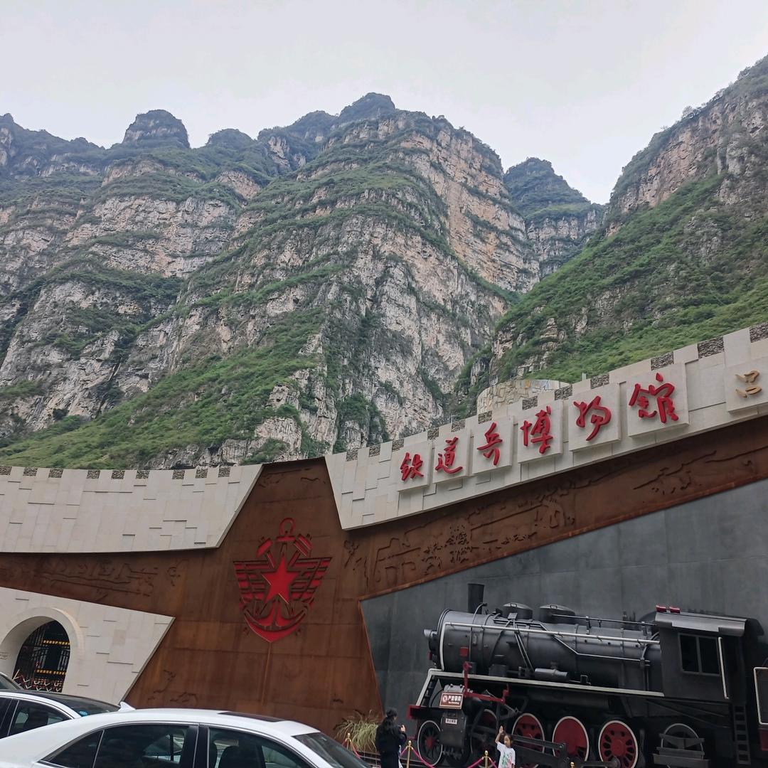 明天会更好