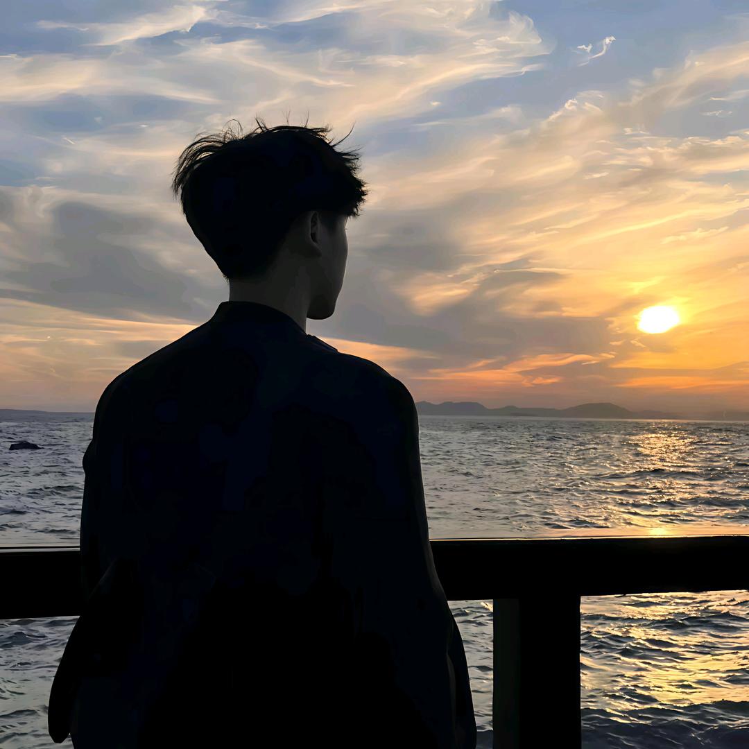 浪