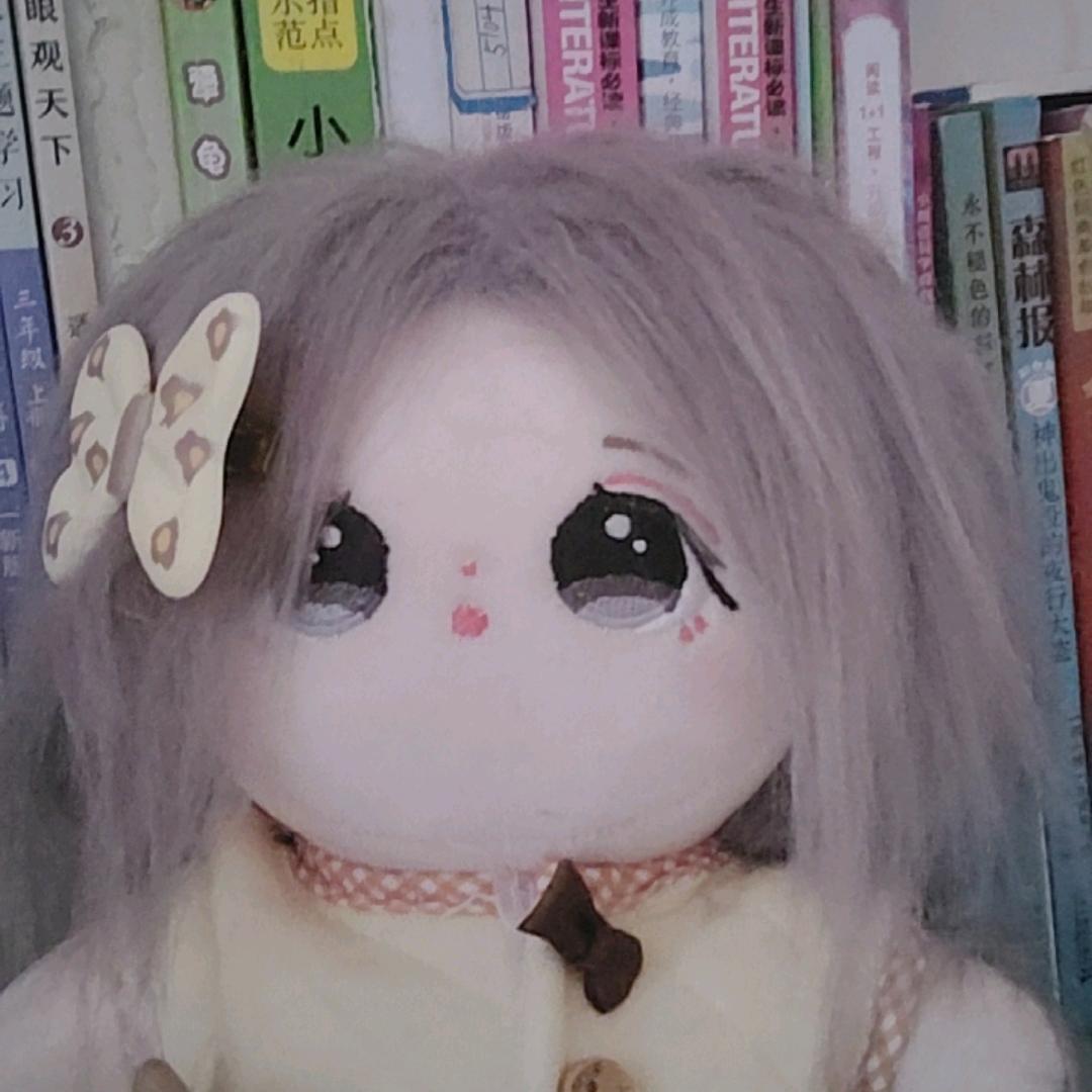 棉花娃娃