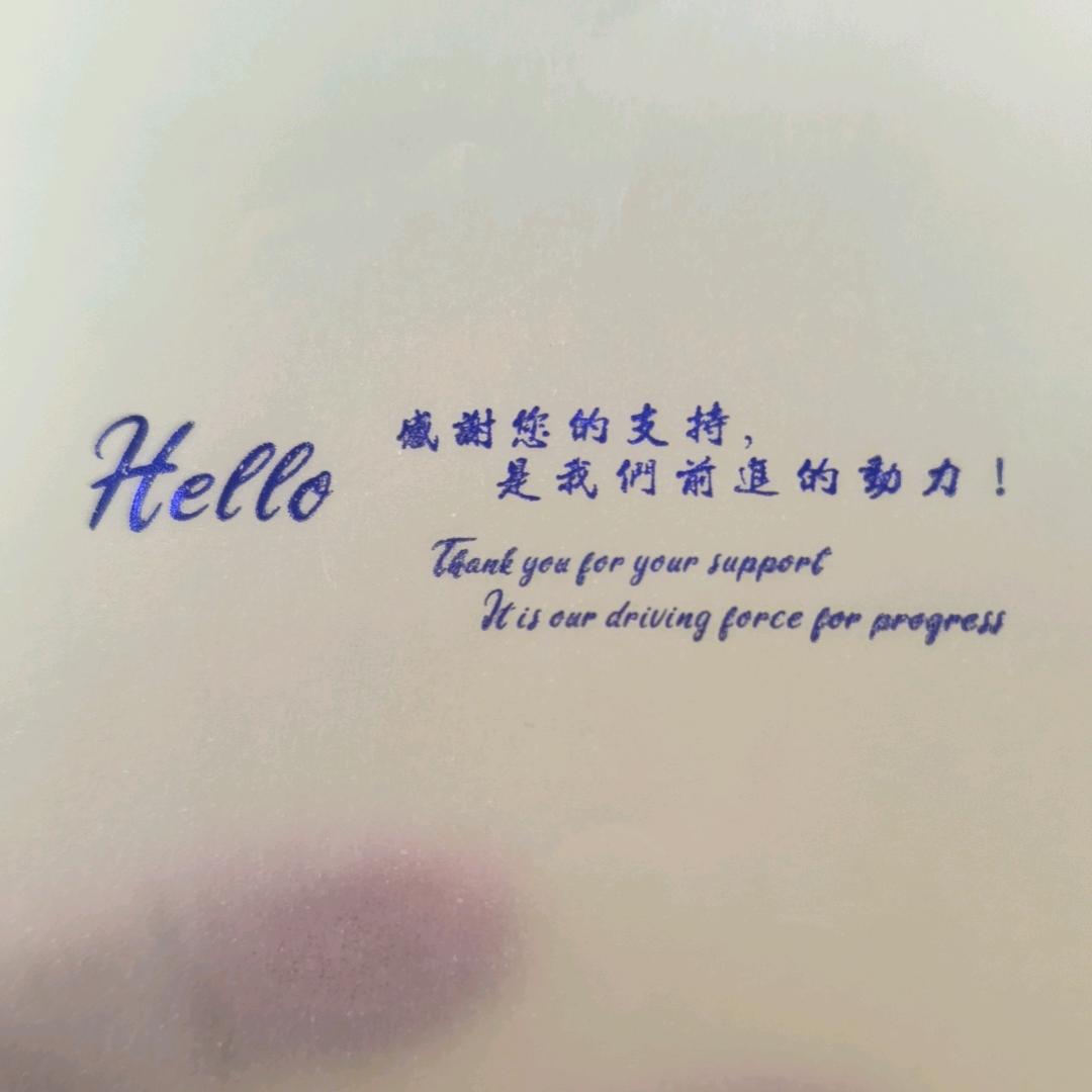 退休阿姨在努力