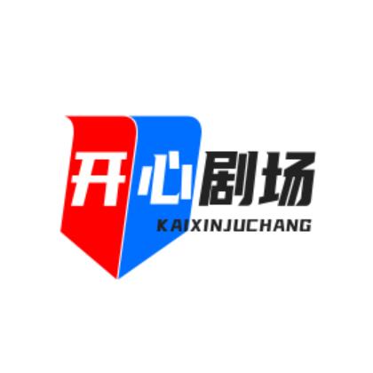 番薯~菇凉
