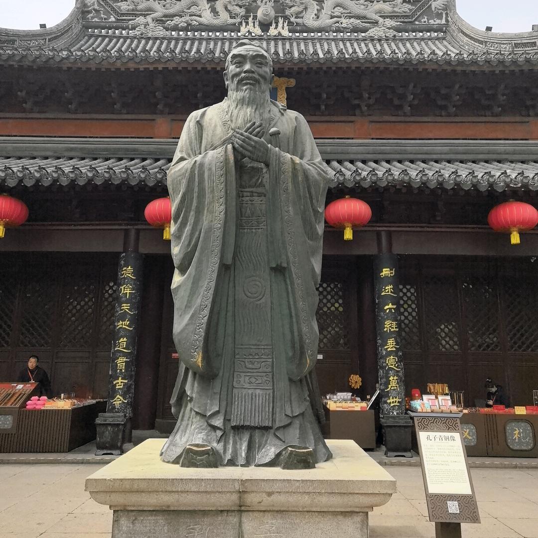 司徒南