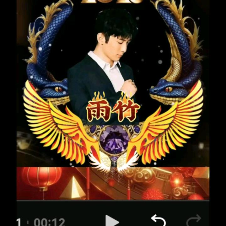 无言