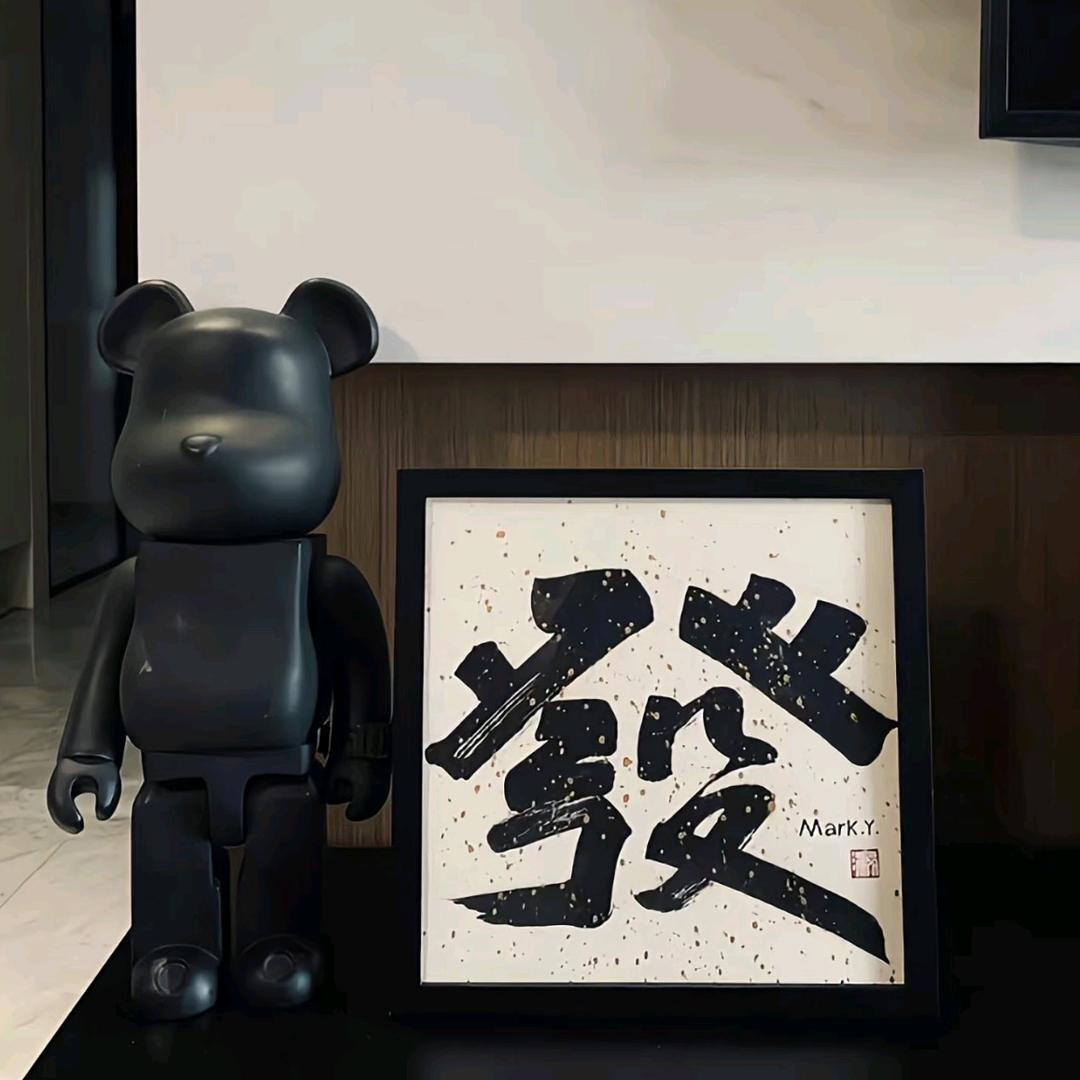 国兴达陶瓷保温板