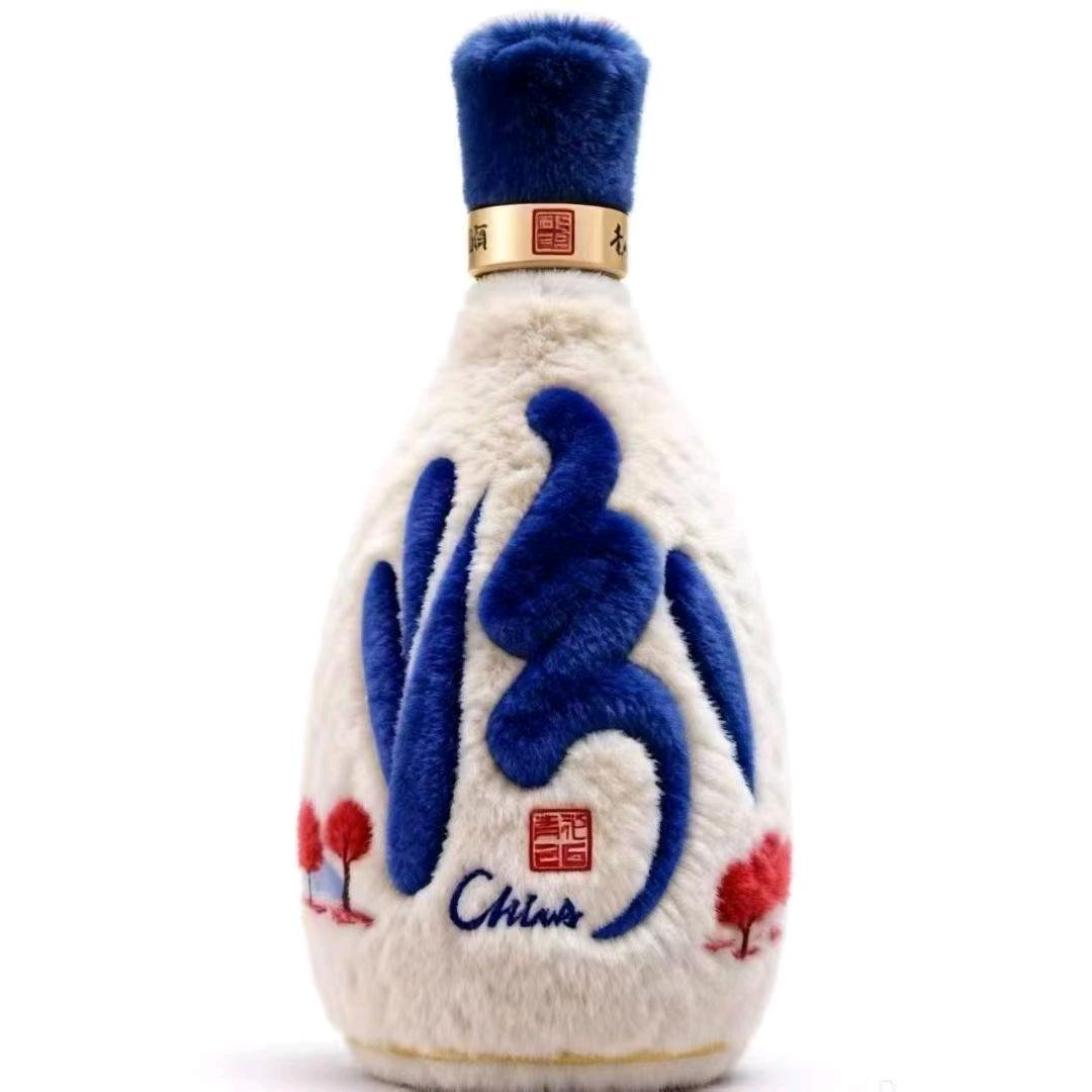 佳盛沾串汾阳恒利源