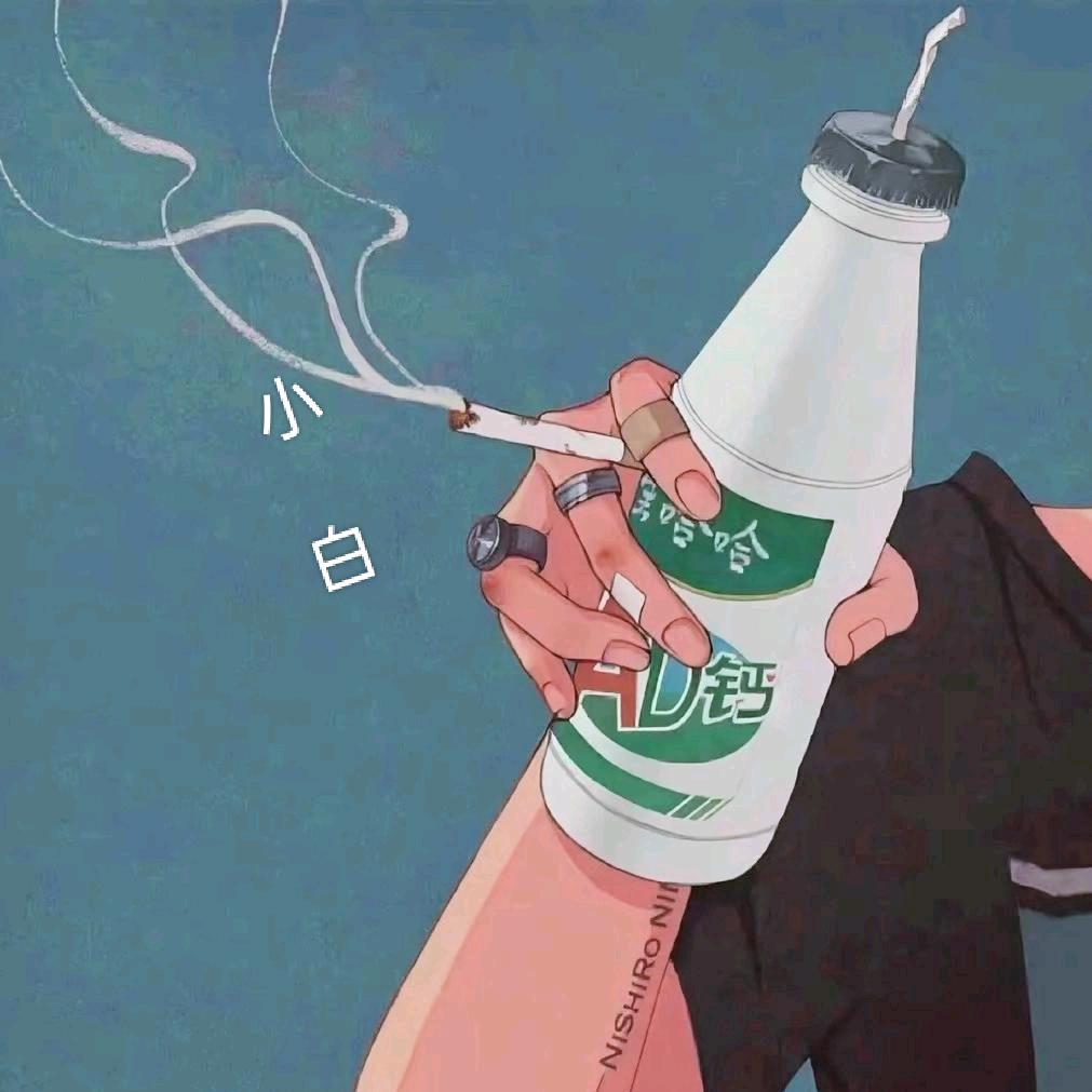 白漂