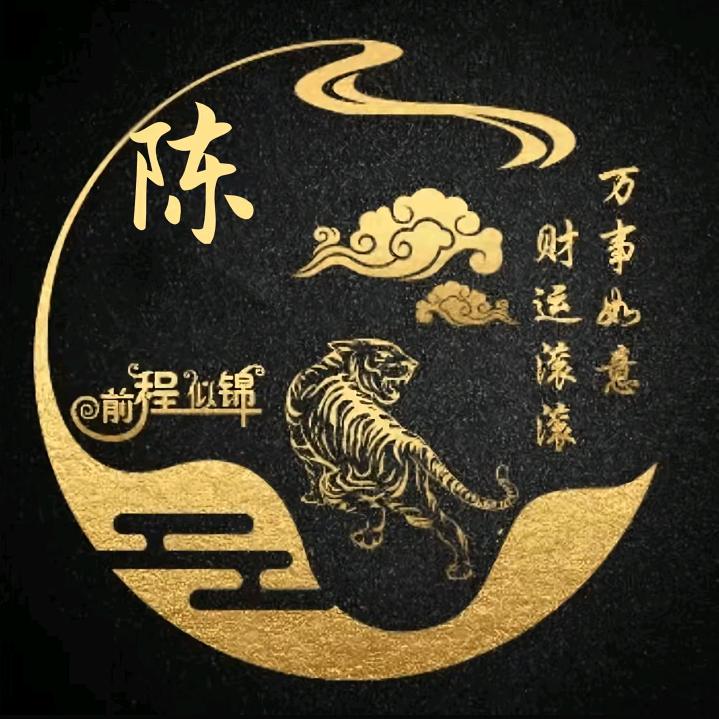 备注的情
