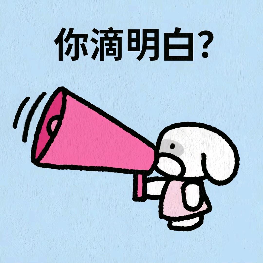 小熊于冬而眠