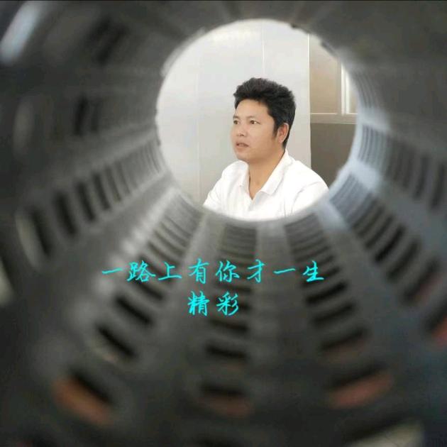 爱恨传奇