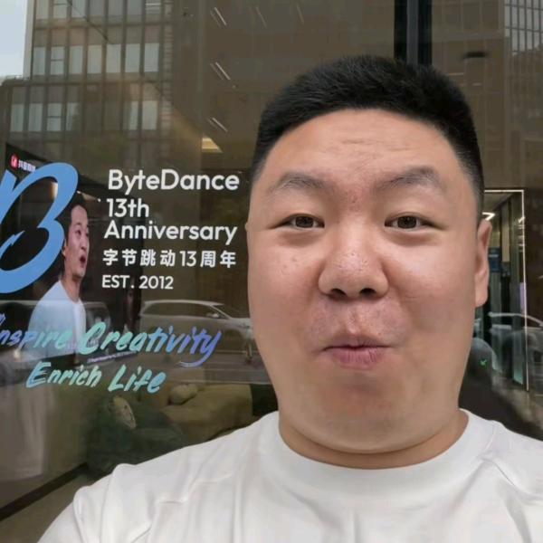 佳伟来了(新疆好物分享)