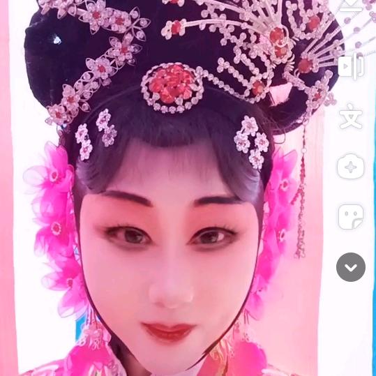 楚剧周爱萍