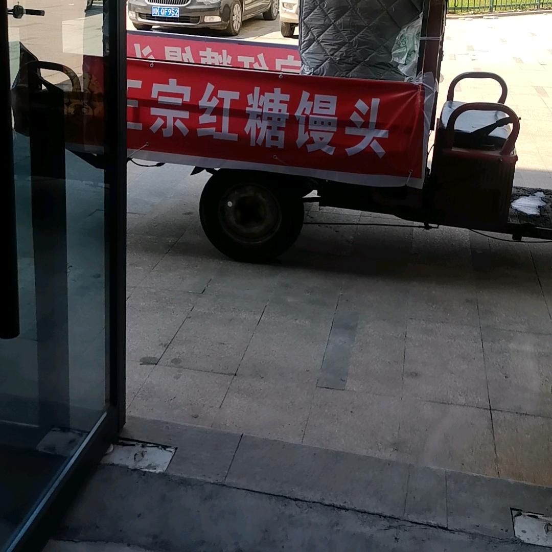 我就是我🎦不一样的烟火