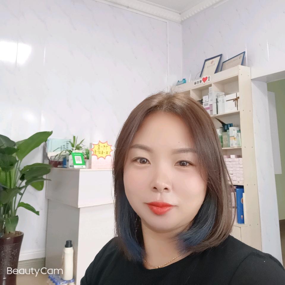 �᭄᪲ᩚ꯭徐家大小姐এ⁵²º