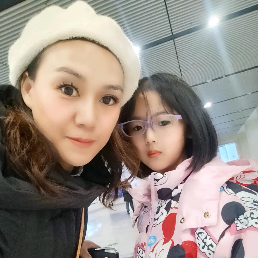 恬妞（关必回）