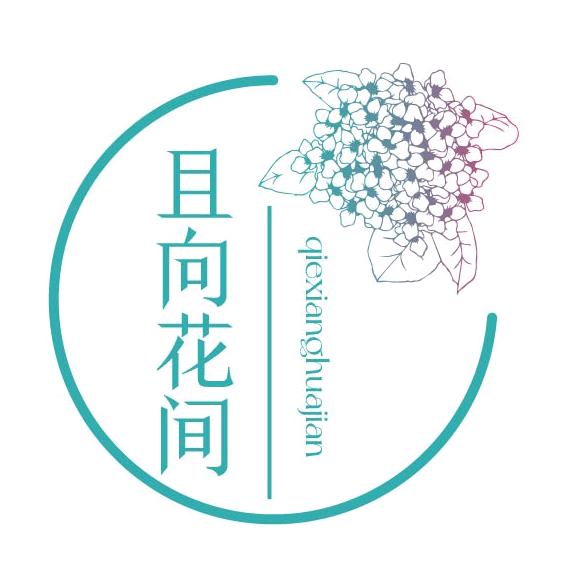 在云畔