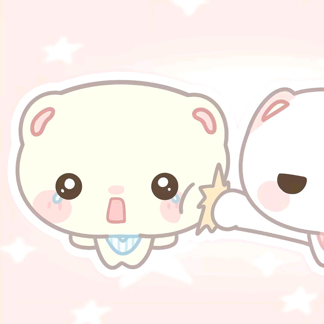 对方正在输入中...