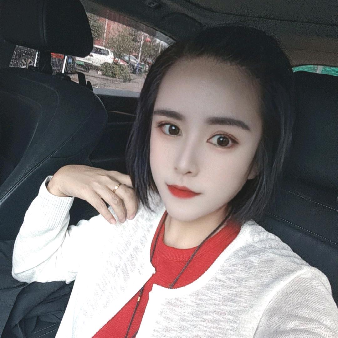 瑶瑶爱分享