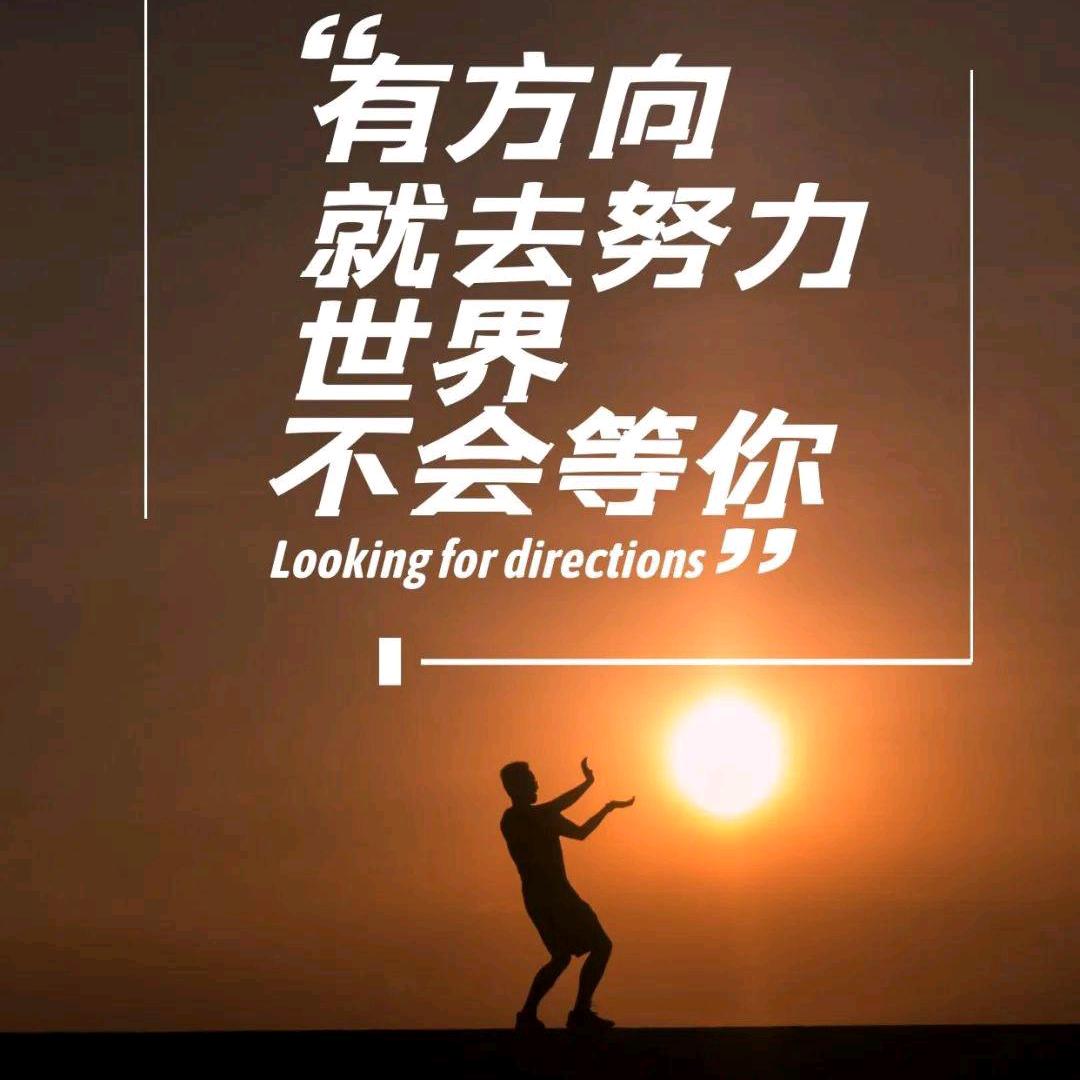 吟梦