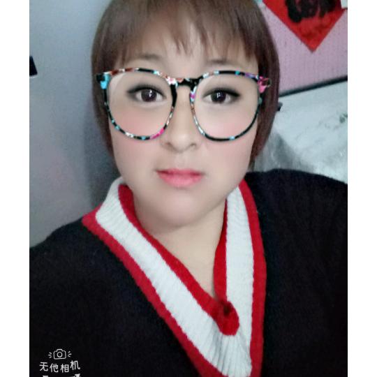 远远