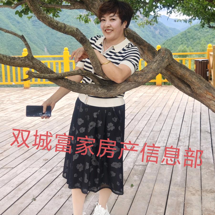 无忧无虑