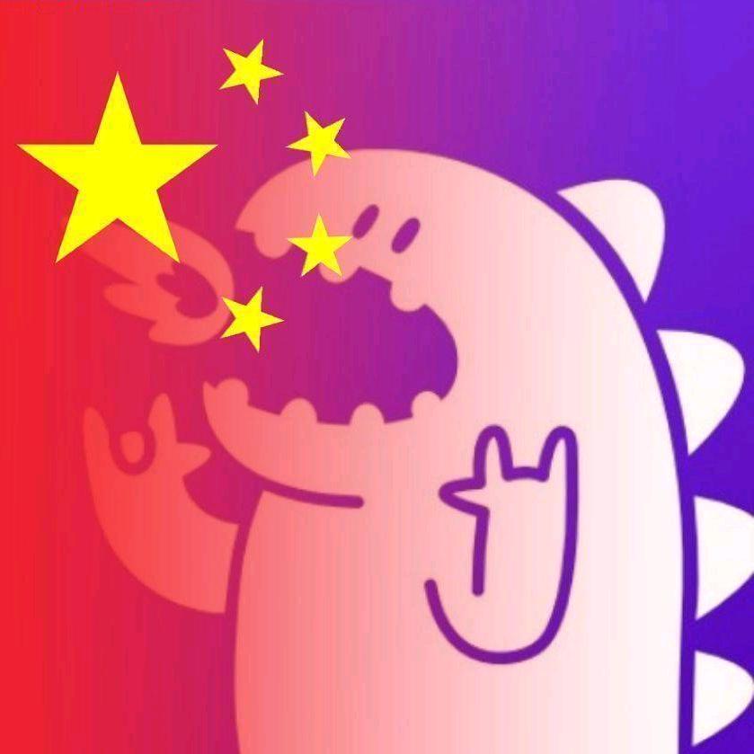 A       大魔王👿   ༽