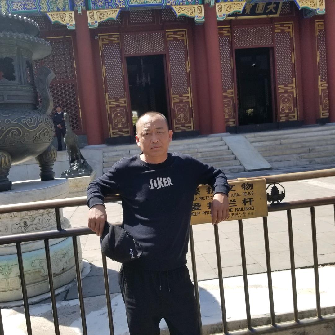 办理