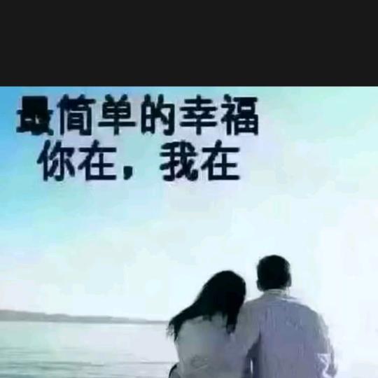 时间都去哪了