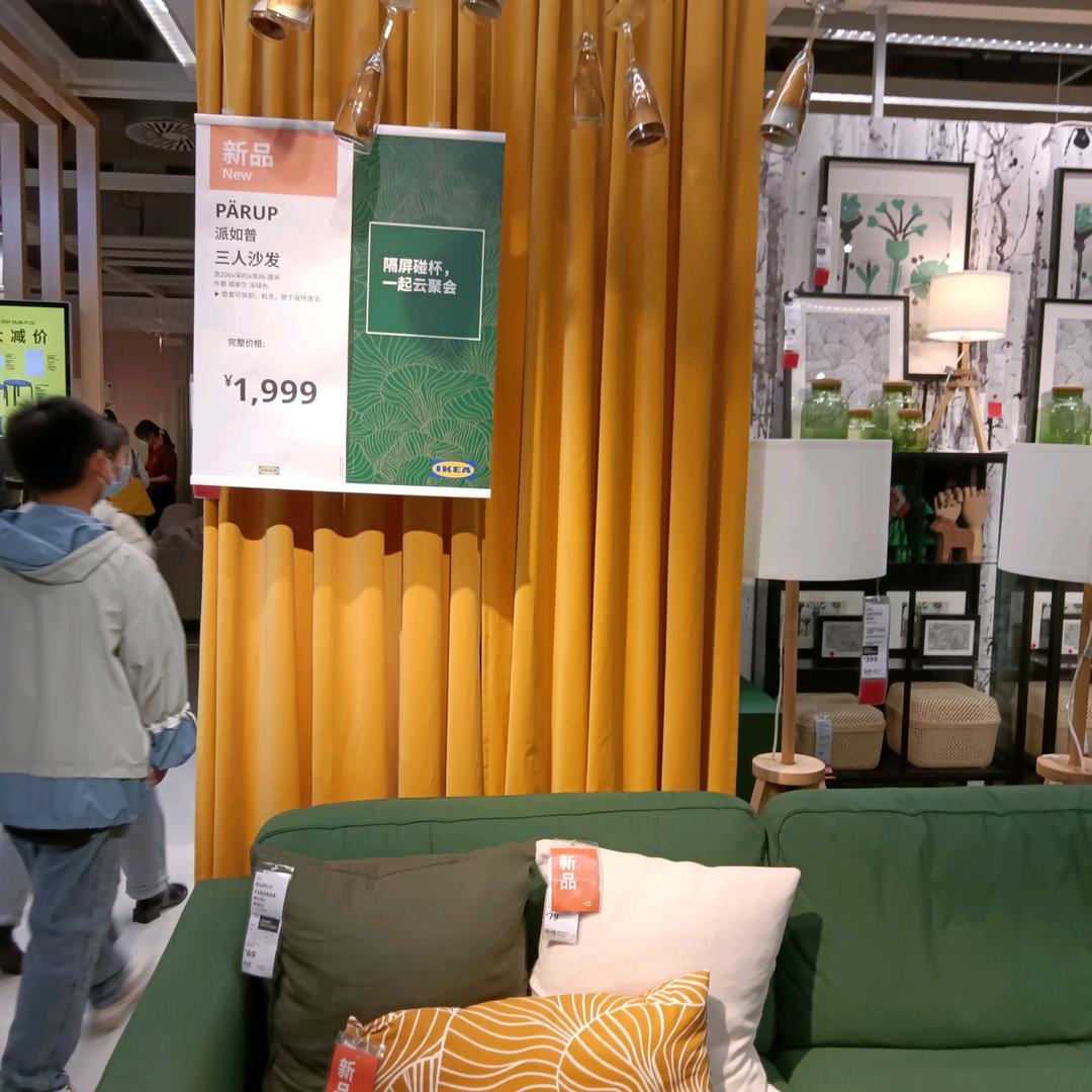 远方的我