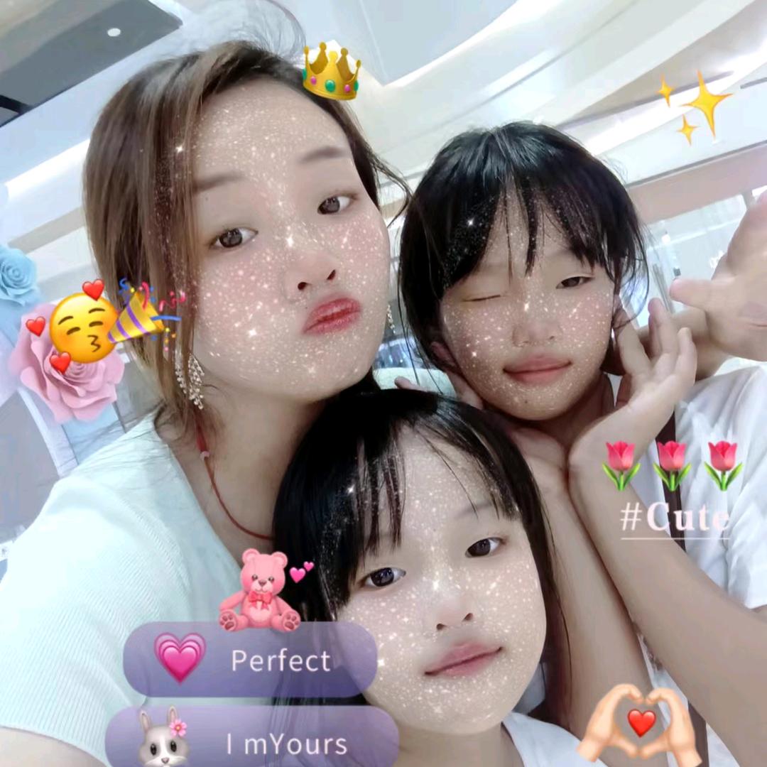 暮念
