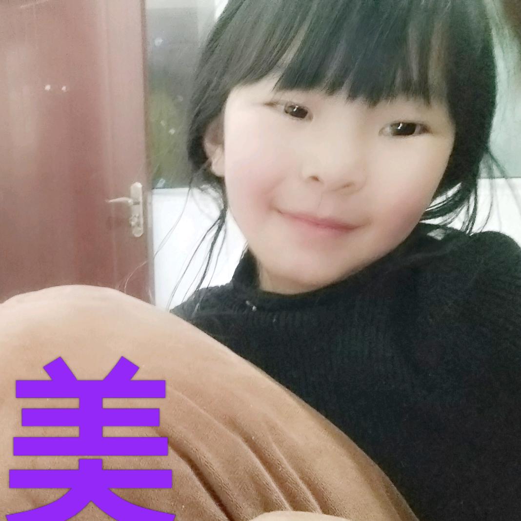 竹林旁边喜逗鸟