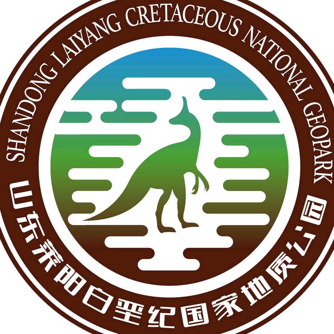 白垩纪国家地质公园