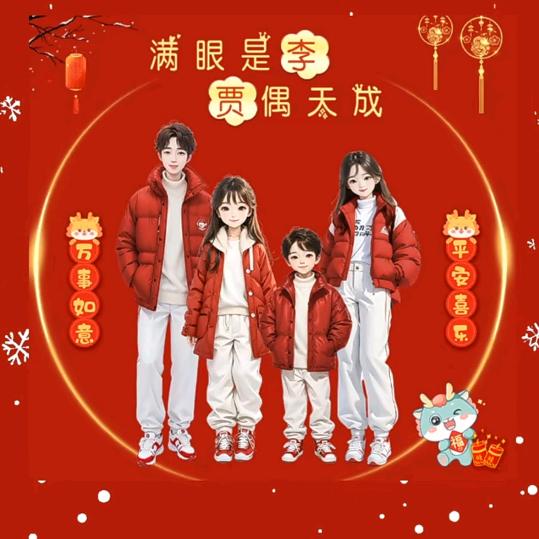 ！无奈的生活