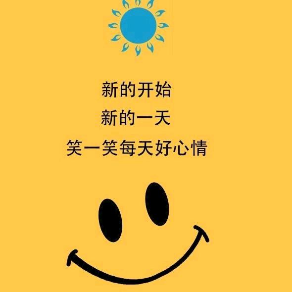 @℘好♥᭄ᩚ꯭ᩚ运💞加满