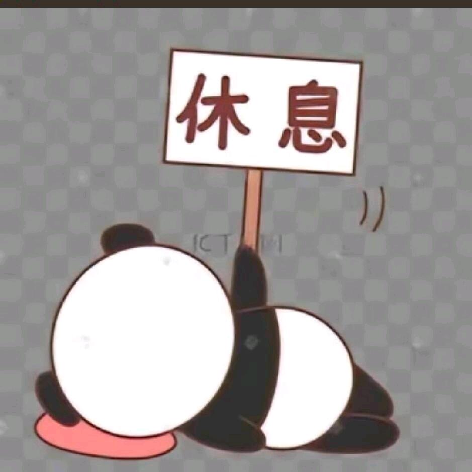 এ᭄觅心者ॣ࿐