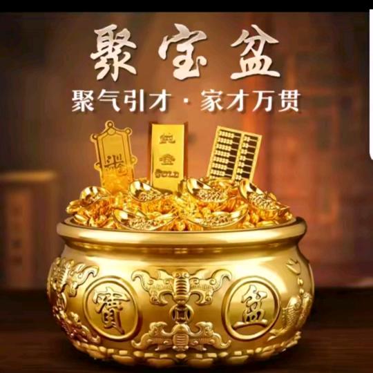 呱啦呱啦！