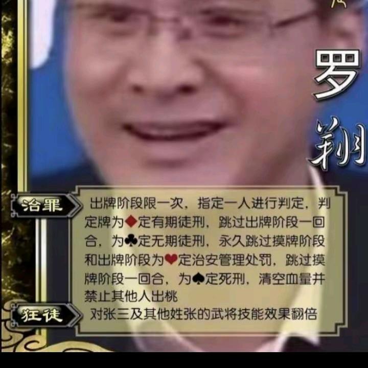 星辰大海