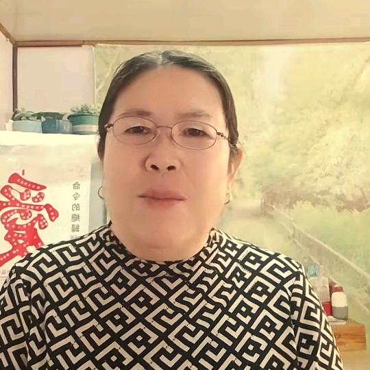 胡姐        每天中午12点30分