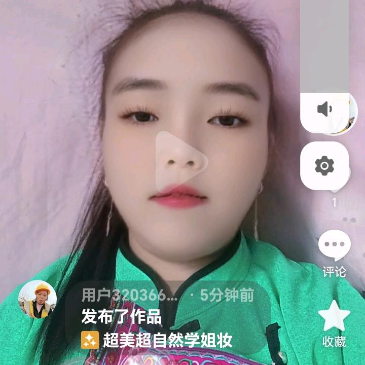 用户320366154317