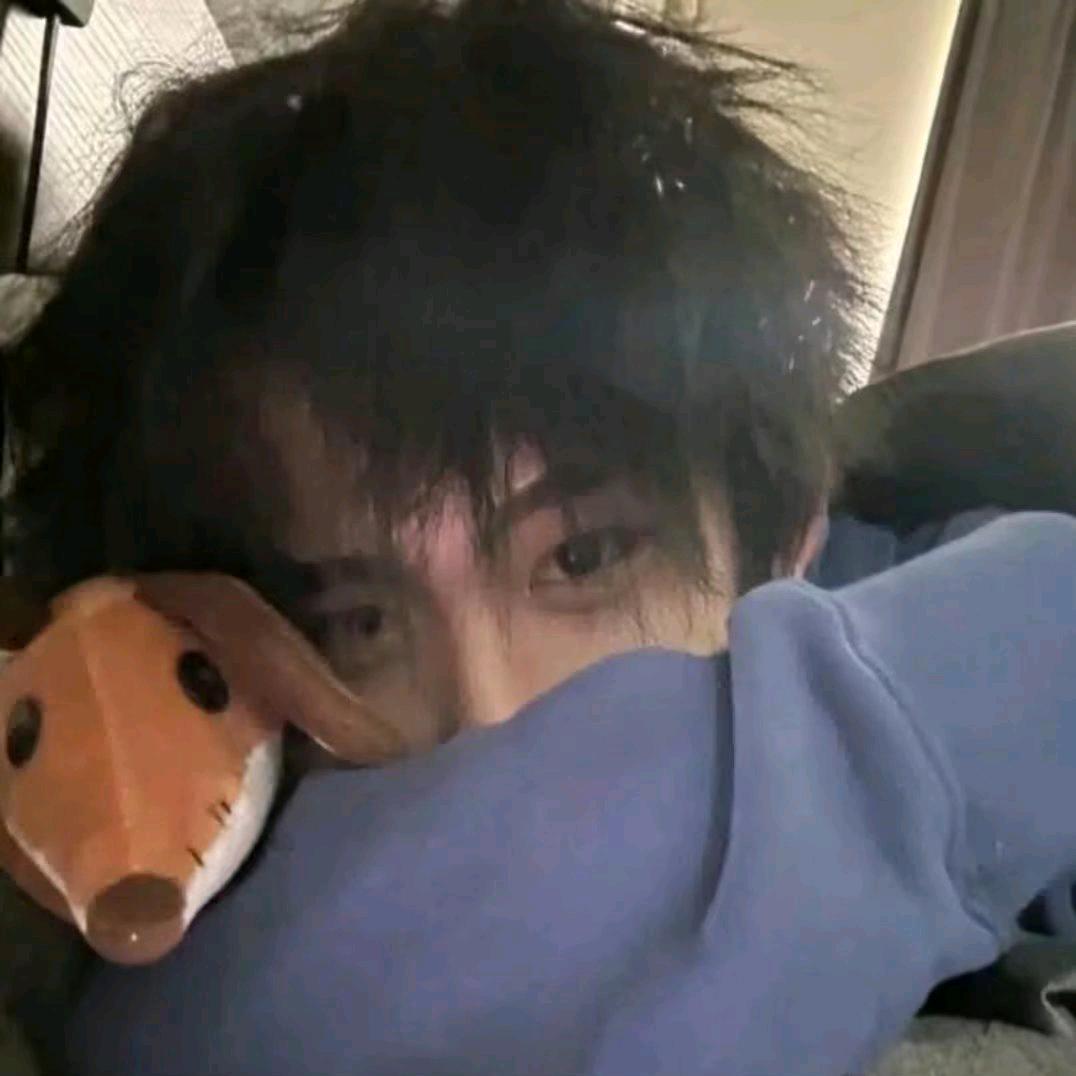 宇