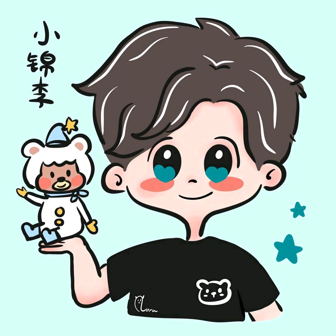 马小锦大王