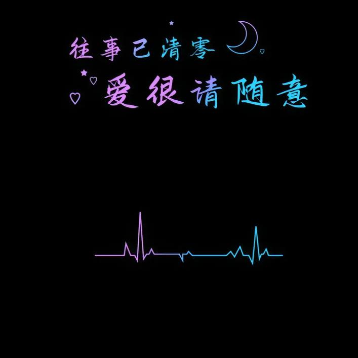 音乐的情感
