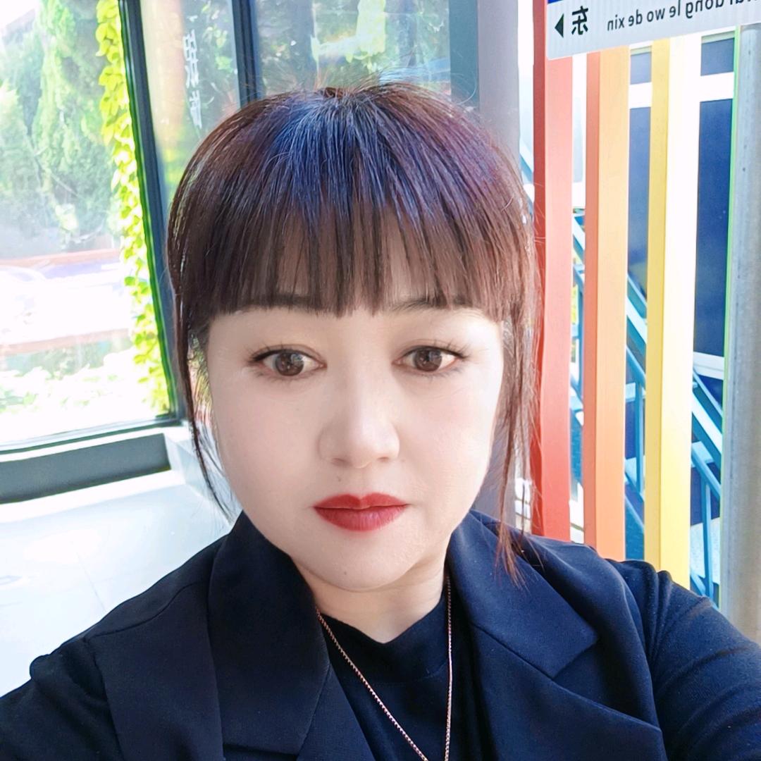 优如美丽