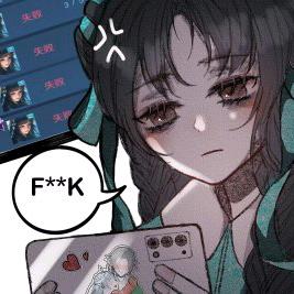 懒大王·