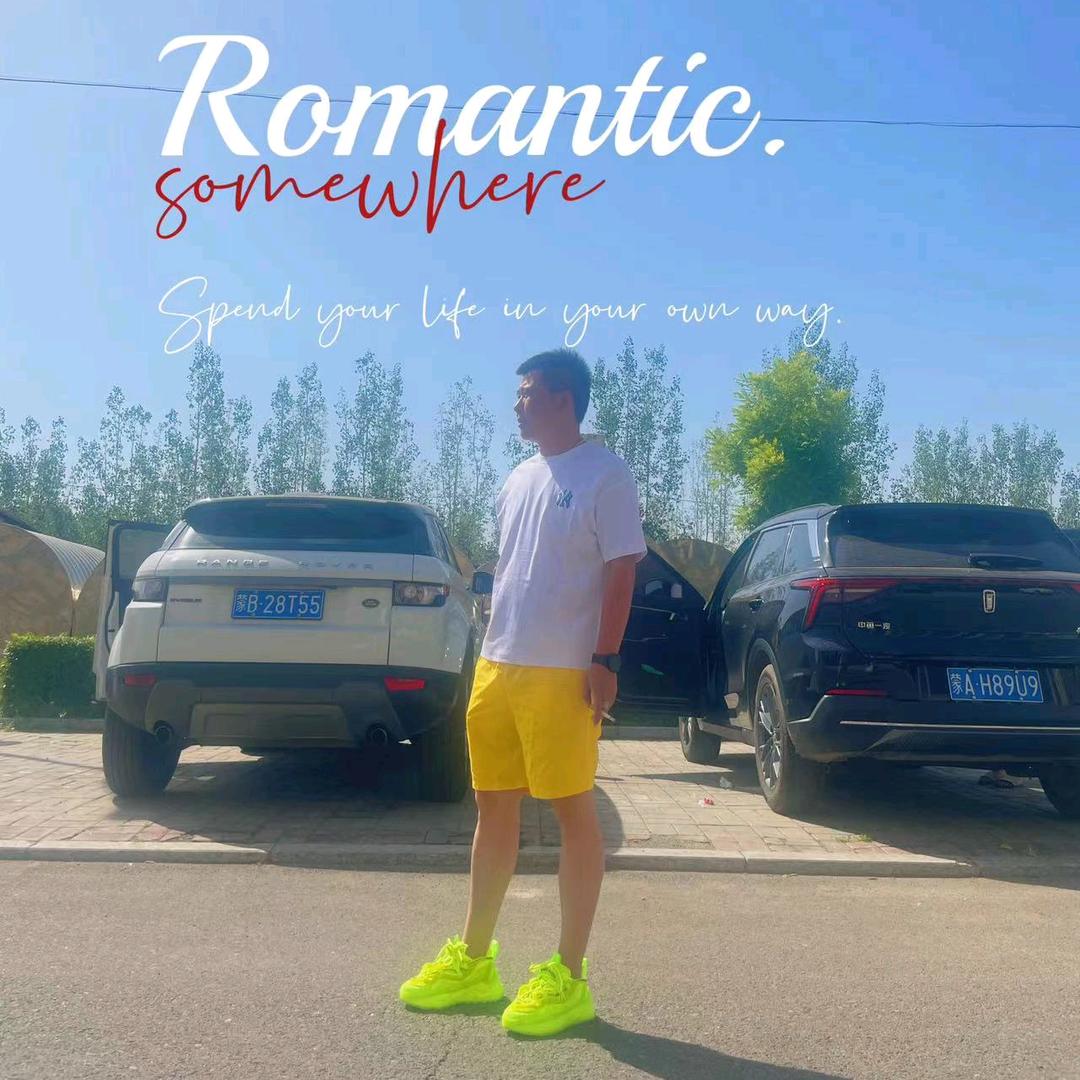 内蒙古旅游～星星