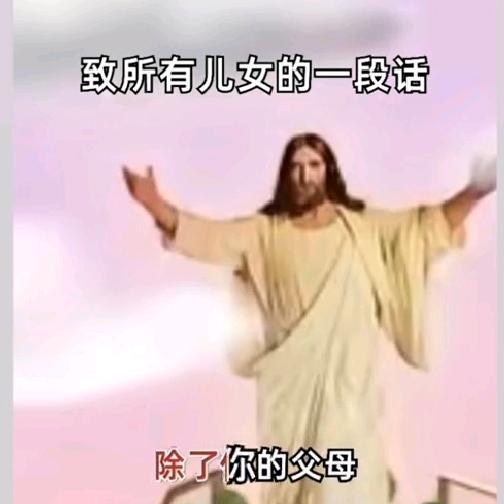 自力更生🌹🌹🌹