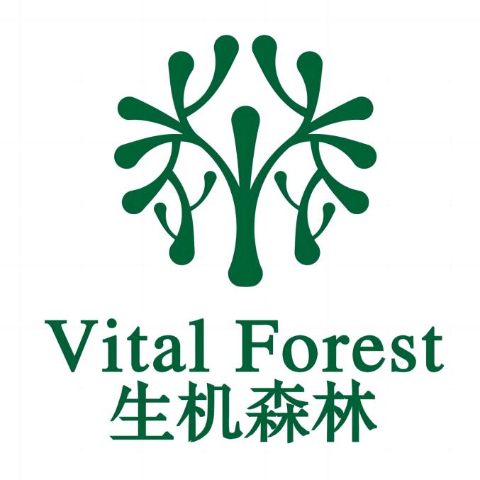 生机森林辛禹洗护清洁专卖店