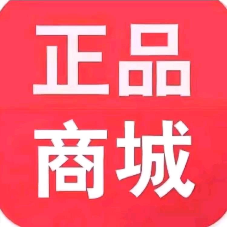 娜娜百货