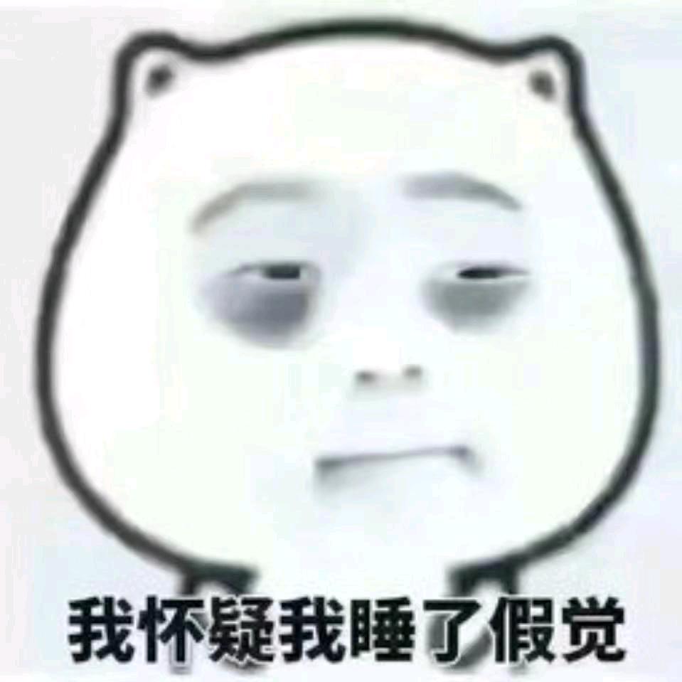 猴塞雷